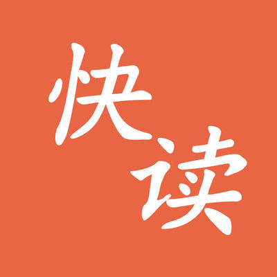 皇冠游戏